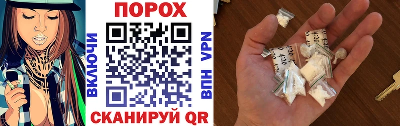 Амфетамин 98%  Купить закладки  Сольвычегодск 