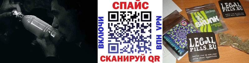 Купить  Сольвычегодск  БУТИРАТ вода 
