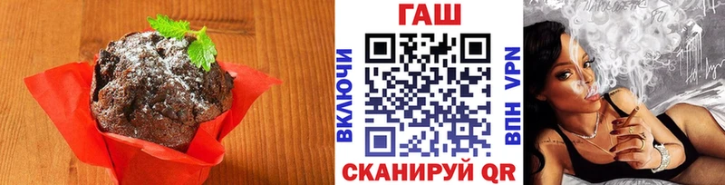 Купить закладки  Сольвычегодск  Cannafood марихуана 