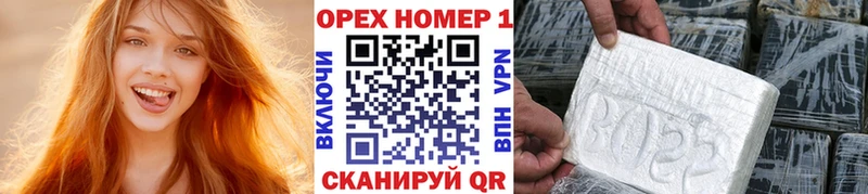 КОКАИН Columbia Сольвычегодск