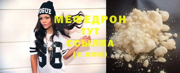 не бодяженный Каменка