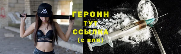 не бодяженный Каменка