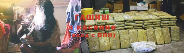 spice Каменск-Шахтинский