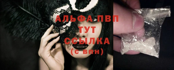 spice Каменск-Шахтинский