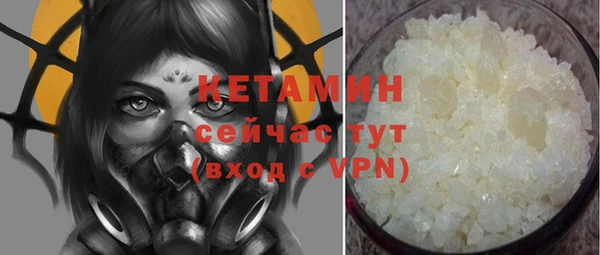 не бодяженный Каменка