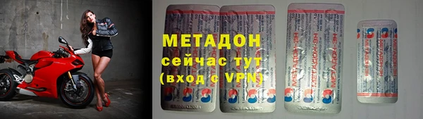 не бодяженный Каменка