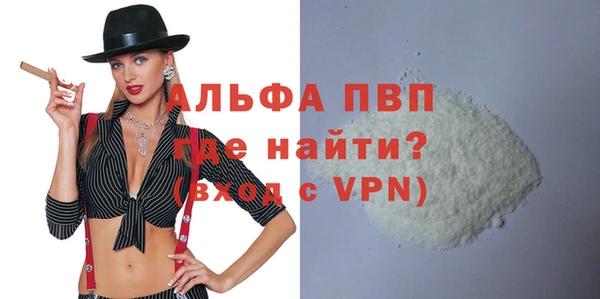 не бодяженный Каменка