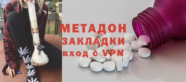 не бодяженный Каменка