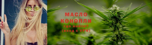 spice Каменск-Шахтинский