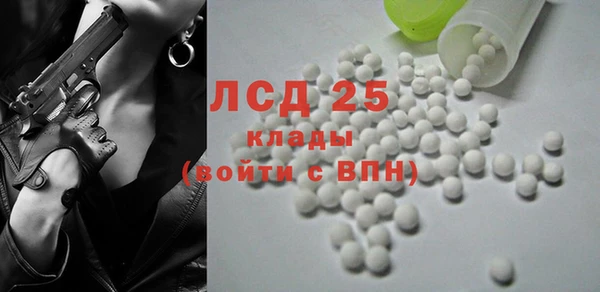 не бодяженный Каменка