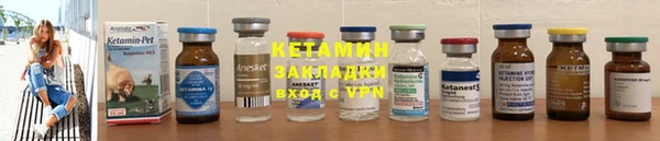 spice Каменск-Шахтинский