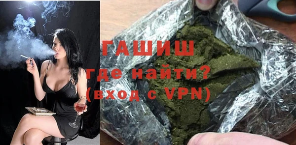 дмт Каменногорск