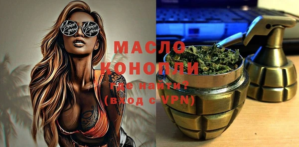 не бодяженный Каменка