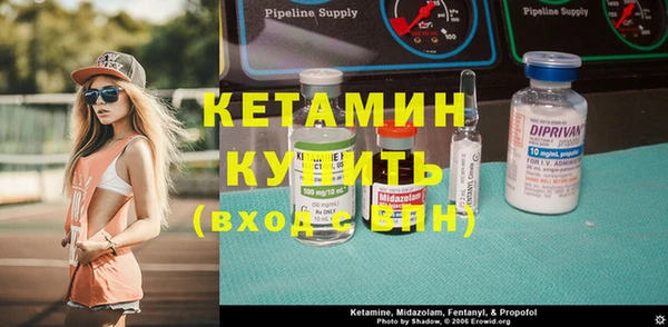 не бодяженный Каменка