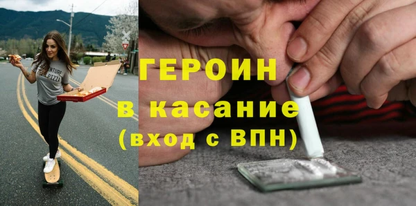 spice Каменск-Шахтинский