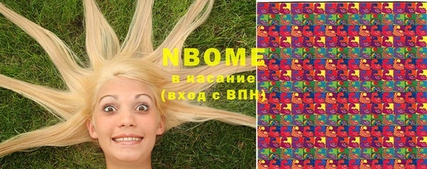 spice Каменск-Шахтинский