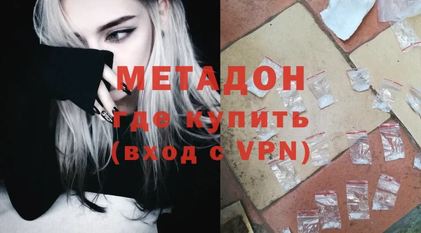spice Каменск-Шахтинский