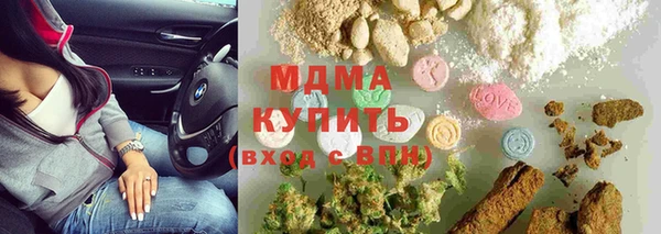 spice Каменск-Шахтинский