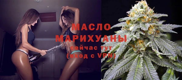 spice Каменск-Шахтинский