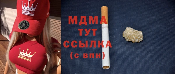 дмт Каменногорск