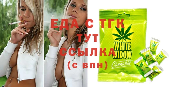не бодяженный Каменка
