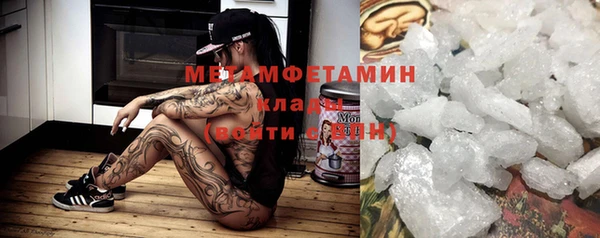 не бодяженный Каменка