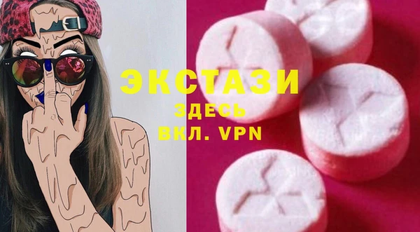 не бодяженный Каменка