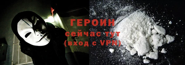 дмт Каменногорск