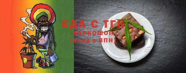 не бодяженный Каменка