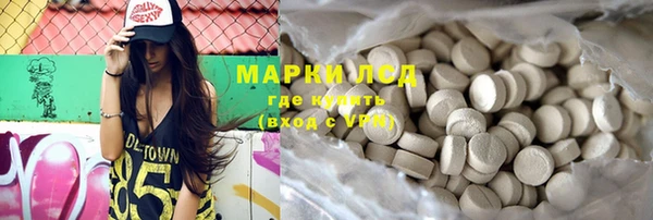 не бодяженный Каменка