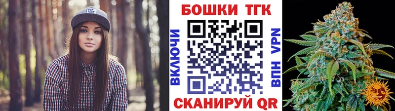Марихуана OG Kush  Купить  Сольвычегодск 